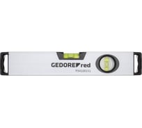 Ватерпас GEDORE RED 300 мм с поворотной ампулой 3301424