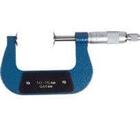 Микрометр зубомерный SHAN МЗ- 75 0,01 ГРСИ 75427-19 с поверкой 1207056