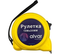 Рулетка измерительная Alvar STANDARD 10м х 25мм AL-RS10