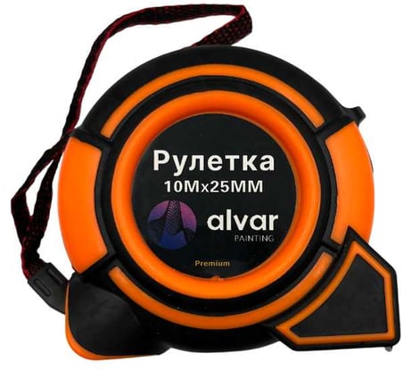 Рулетка измерительная Alvar PREMIUM, 10м х 25мм, магнитная AL-RP10