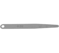 Набор щупов Beltools 100мм (0,02 мм) (10шт) 2 кл.т. ТУ 3936-011-59489947-2007 ri.229.18