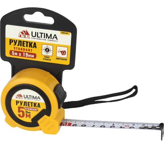 Рулетка ULTIMA Standart 5м x 19мм, пластиковый корпус, 130501007