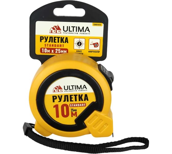 Рулетка ULTIMA Standart 10 м x 25 мм, пластиковый корпус 130501010