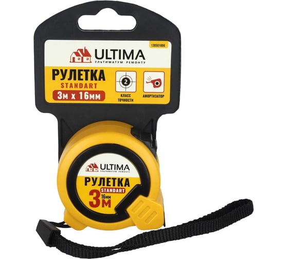 Рулетка ULTIMA Standart 3м x 16мм, пластиковый корпус, 130501006