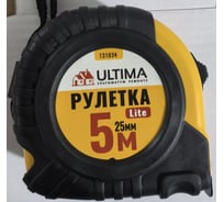 Рулетка ULTIMA Lite, 5 м x 25 мм, обрезиненный пластиковый корпус 131034