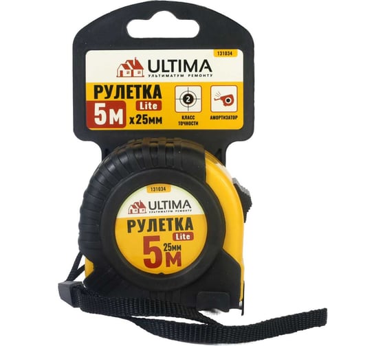 Рулетка ULTIMA Lite, 5 м x 25 мм, обрезиненный пластиковый корпус 131034