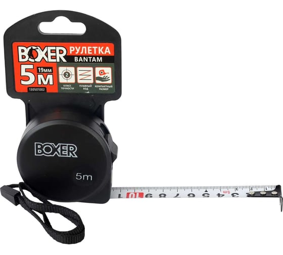 Рулетка Boxer Bantam 5м x 19мм, пластиковый корпус 130501002