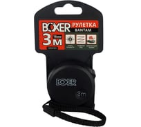 Рулетка Boxer Bantam 3м x 16мм, пластиковый корпус 130501001