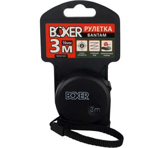 Рулетка Boxer Bantam 3м x 16мм, пластиковый корпус 130501001