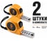 Рулетка INSTRUMAX с автостопом HELPER 5, 2шт., 5м, лента 25мм, нейлоновое покрытие IM0197_К2 1