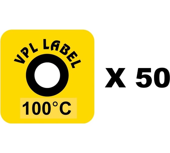 Наклейка термоиндикаторная необратимая VPL Thermolabel (100C), упаковка 50 штук VPLA100-50