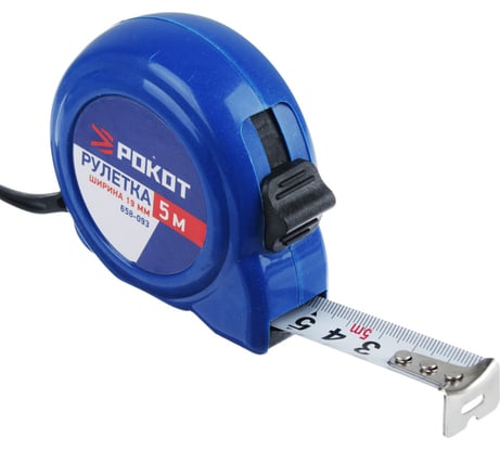 Рулетка РОКОТ пластик, 5мх19мм 658-093