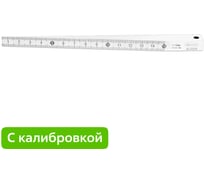 Щуп клиновой Элитест К-1-15-0,1 с калибровкой 00148268к
