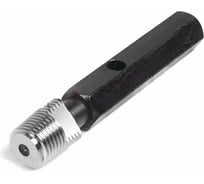 Калибр-пробка Челябинский калибр ЧК W 30.3 р-р 1061692