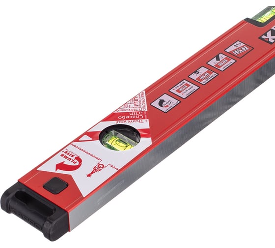 Уровень PLUMBSITE GENESIS 120 см KAPRO 781-40-120