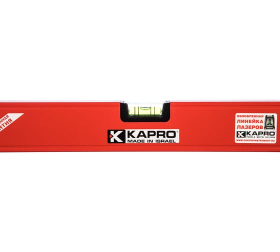 Магнитный уровень PLUMBSITE GENESIS 100 см KAPRO 781-40-100РМ
