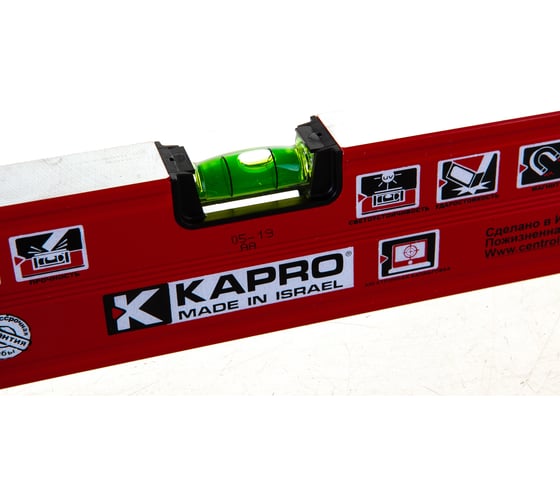 Магнитный уровень PLUMBSITE HERCULES 80 см KAPRO 986-41-80РМ