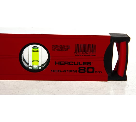 Магнитный уровень PLUMBSITE HERCULES 80 см KAPRO 986-41-80РМ