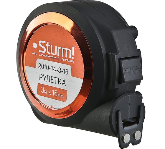 Рулетка с автостопом Sturm, 3x16мм, soft touch, 2x сторонняя шкала, магнит, ! 2010-14-3-16