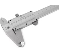 Штангенциркуль ЧИЗ ШЦ-1-150 0,1 211601