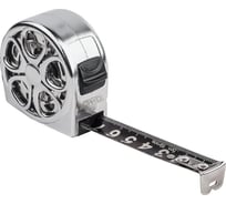 Измерительная рулетка AMO R805 824679