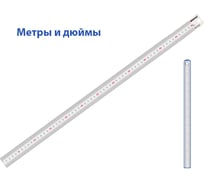 Линейка WADFOW 600 мм 20/120 WRU1360