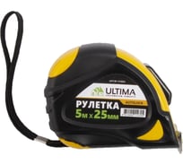 Рулетка ULTIMA Autolock Magnet Hook 5м x 25мм, автостоп, магнитный двухсторонний зацеп 130502003