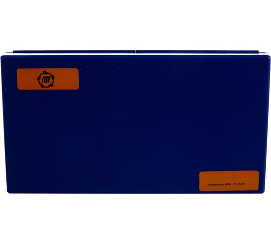 Микрометр ООО "ТМТ ГРУПП" МКЦ- 75 0.001 кл.1 IP54 ТМТ* 175020