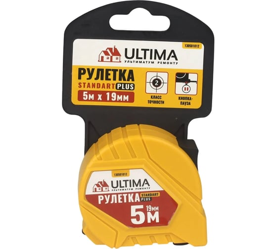 Рулетка Ultima Standart Plus 5м x 19мм, пластиковый корпус, кнопка-пауза, 130501012