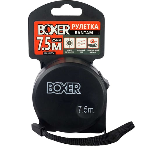 Рулетка Boxer Bantam 7,5мx25мм, пластиковый корпус, 130501004