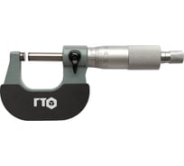 Микрометр МК-25 ГТО ГРСИ 92107-24 с поверкой MO250101V