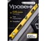 Уровень строительный ALUKOMTOOLS магнитный 1200 мм, 3 колбы, зеркальный глазок АТ-УС1203М 2