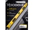 Уровень строительный ALUKOMTOOLS магнитный 1500 мм, 3 колбы, зеркальный глазок АТ-УС1503М 2