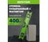 Уровень пузырьковый Zentor 400 мм ZT49001 2