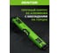 Уровень пузырьковый Zentor 400 мм ZT49001 7