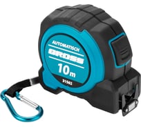 Рулетка GROSS Automatisch 10м х 32мм, нейлон, магнит, двустор. разметка, антиизлом, автоcтоп 31562