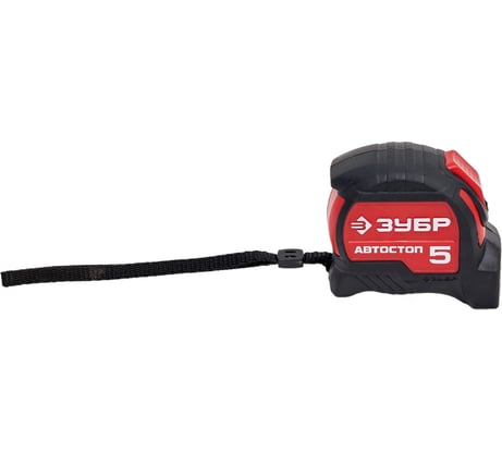 Автостоп ЗУБР 5м/25мм рулетка с автостопом и ударостойким обрезиненным корпусом 34052-05-25_z01