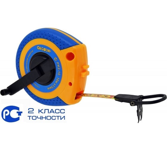 Рулетка GEOBOX РК2-10, 10м 700428