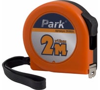 Рулетка Park с фиксатором пластиковый корпус 2мx13мм TM24-2013 353024