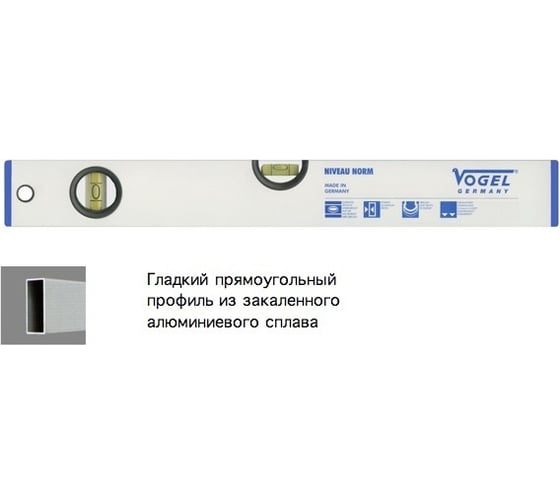 Уровни ватерпас Vogell=600, 2 глазка 714004