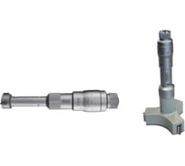 Нутромер микрометрический Vogel 20-50 х 0,005 , по 3 точкам (компл.4шт.) *с калибровкой 236583 К