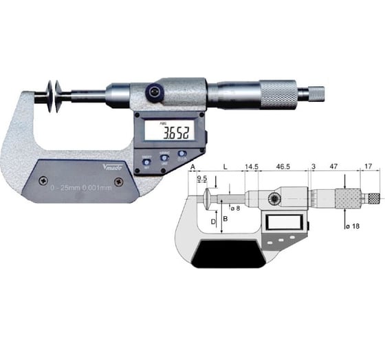 Микрометр Vogel зубомерный 75-100х0,001 цифр.с вых.дан.RS 232 C, пылезащ.IP40 231174