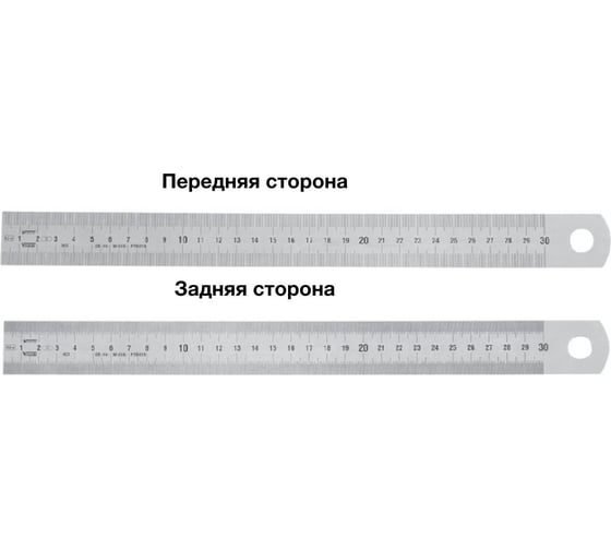 Линейка нержавеющая Vogel 300х13х0,5 1ст - 1мм/1мм, 2ст - 0,5мм/0,5мм с калибровкой 1001040030 К