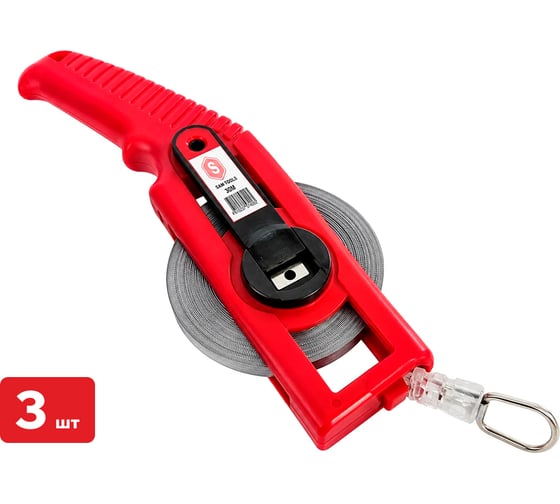 Рулетка геодезическая SAMGRUPP 30 м 12,5 мм открытый корпус стальная лента SAMTOOLS (3 шт) SAMC-063003000-3