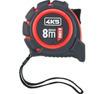 Рулетка 4K5 RollMeter 8 м, 25 мм 606.100-8