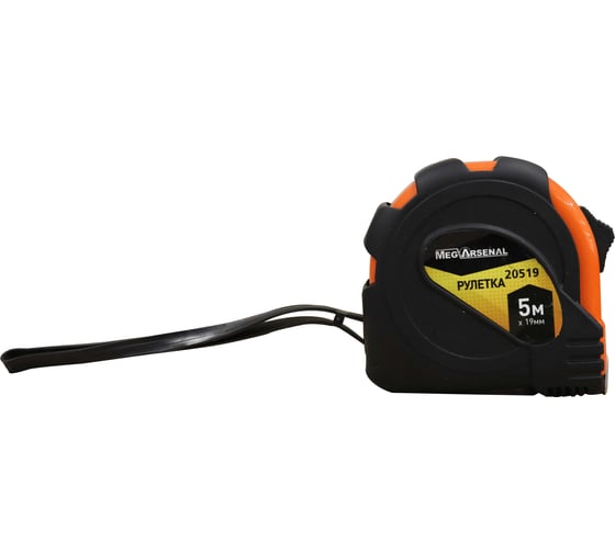 Рулетка измерительная MegArsenal DH-T20 5м*19мм (12 шт. в упак.) 20519  (12)
