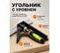 Металлический с уровнем BestRoom Угольник строительный 9