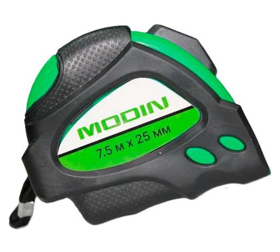 Рулетка с автостоп. MODIN 7,5м х 25мм, MAT752508