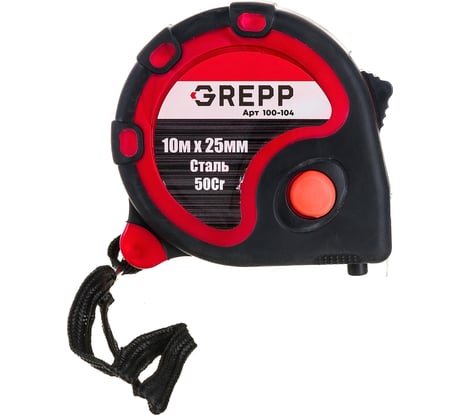 Рулетка GREPP Ladina 10м 25мм 100-104