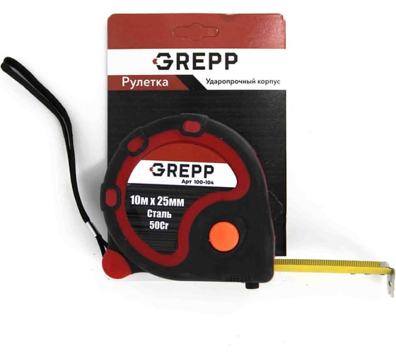Рулетка GREPP Ladina 10м 25мм 100-104